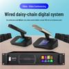 HuiDu HD-8899 Профессиональная проводная конференц-микрофонная система с цепочкой (Китайская версия)