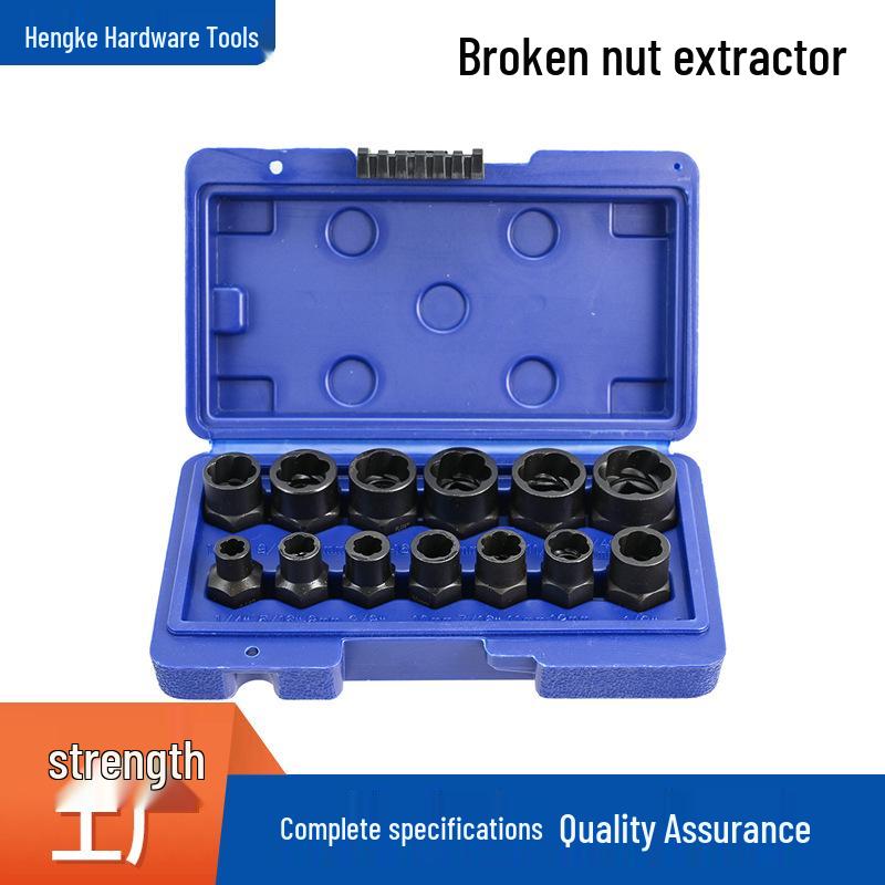 Набор экстракторов для гаек и болтов из 23 предметов для сорванных и сломанных головок