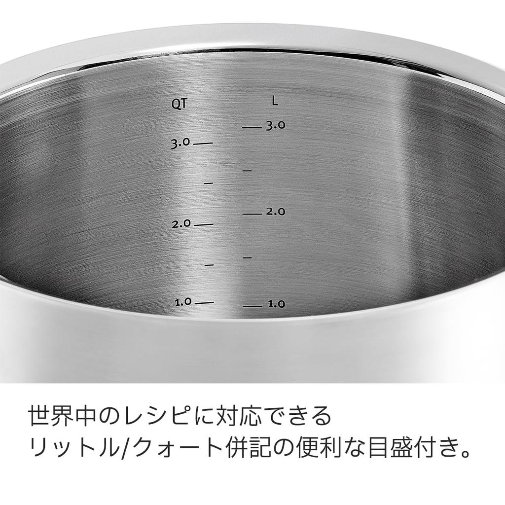 Кастрюля Fissler 16 см Pure Collection Тушеная кастрюля с крышкой из нержавеющей стали, совместимая с газовым IH, сделано в Германии, японское серебро, двуручная [Авторизованный продукт]