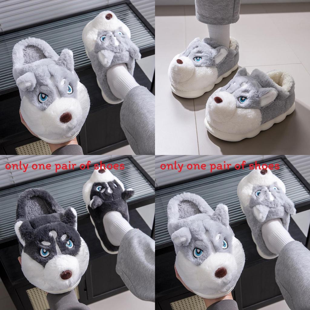 Winter Cartoon Husky Cotton Slippers With Plush Material For Home Comfort