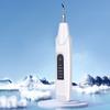 Ультразвуковой стоматологический скалер для удаления зубного камня, USB-разъем, очиститель пятен для зубов с подсветкой, электрический прибор для удаления зубного камня для дома