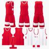 Basketball Jersey Set Adult Children's Jersey Game Training Jersey Summer Quick-drying Sports