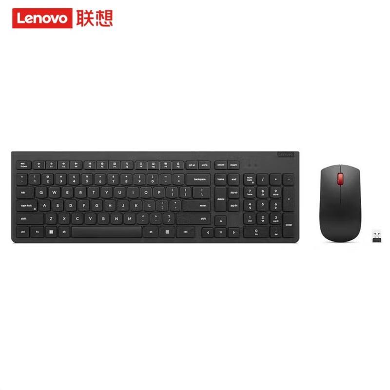 Lenovo KB203W 2.4G Wireless Keyboard and Mouse Combo