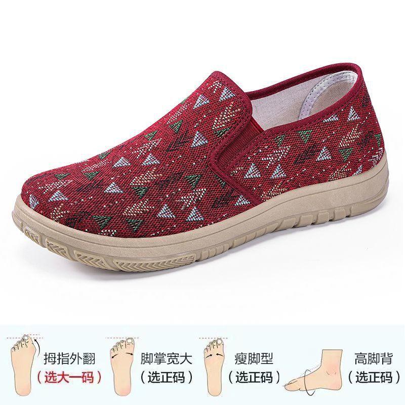Туфли женские весенние и летние новые женские туфли туфли с мелким горлом женские парусиновые туфли на плоской подошве ленивые повседневные туфли универсальные старые пекинские тканевые туфли