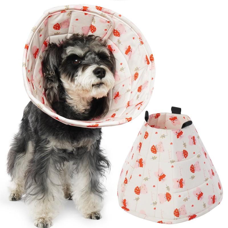 Pet Recovery Collar Cats Dogs Anti-Lick Bite Protection Elizabethan Cone Floral White PP Material S Size British