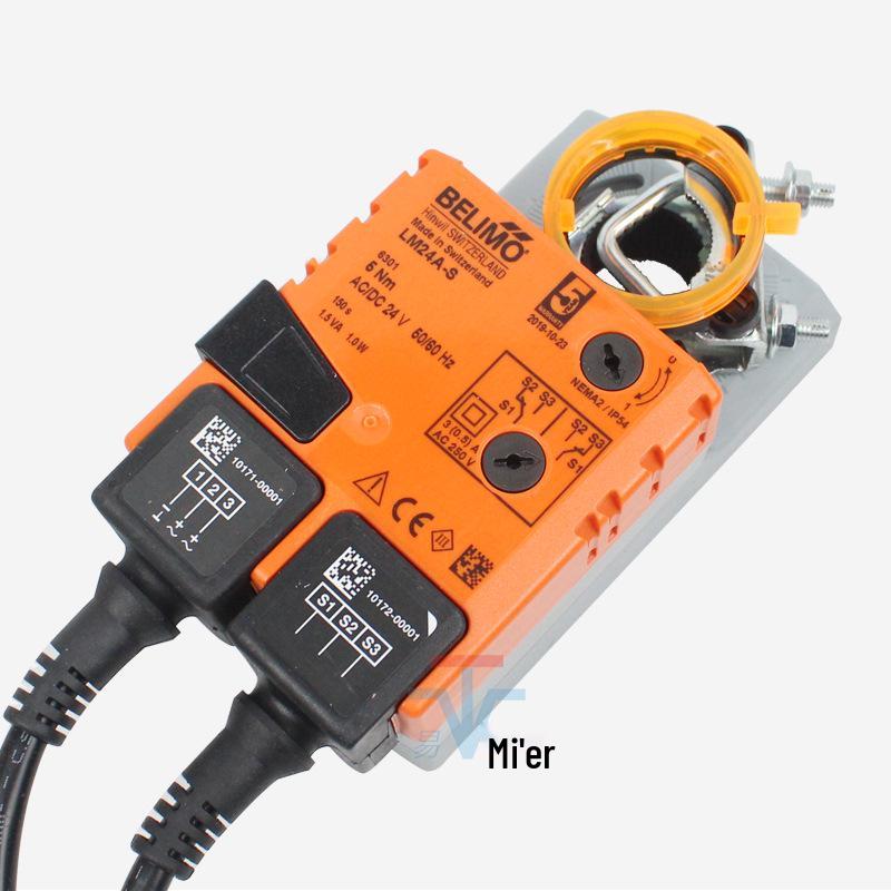 Belimo LM24A-S LMU24-S 5Nm Electric Air Damper Switch Actuator