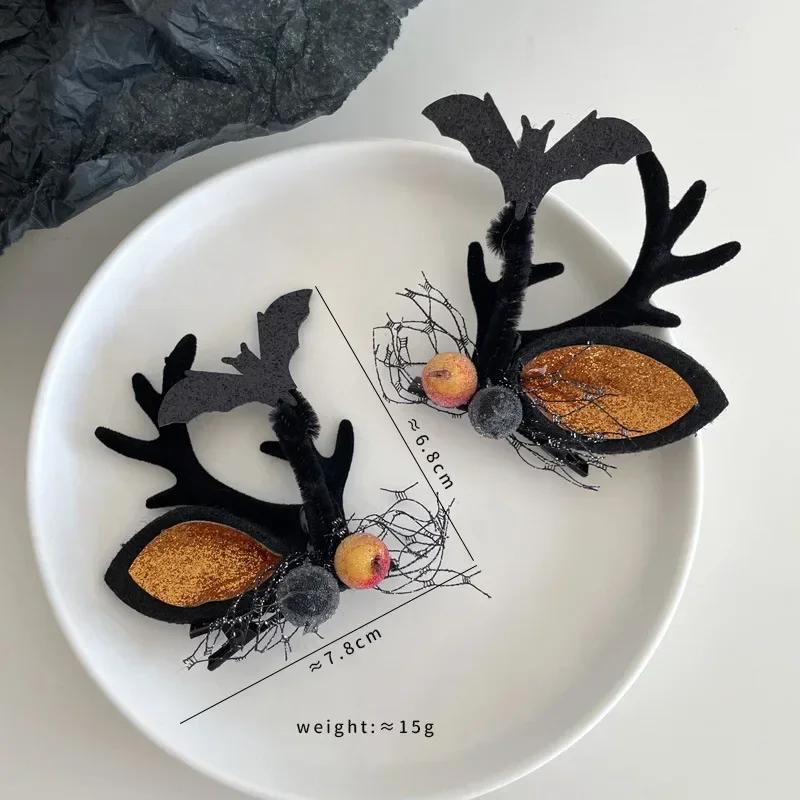 2PCS Halloween Headdress Pumpkin Ghost Bat Antler Hairpin Funny Hair Accessories Girls' Holiday Dance Dress Party Hairpin Decor