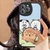 Cute J-Joke B-Bear For IPhone 16 15 14 13 12 11 Pro Max Plus Shockproof Leather Soft Phone Cover