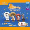 Дисней Плечевая фигурка Zun Fig. ReMember Me 1 коробка 6 шт.