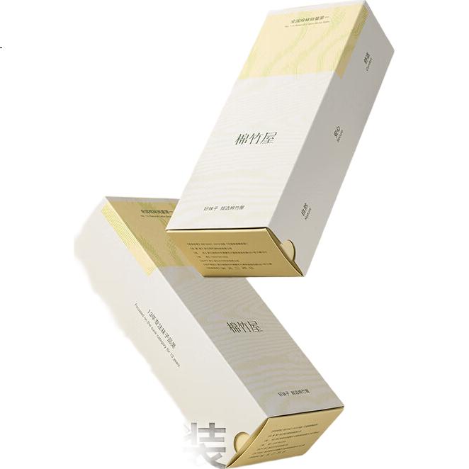 Mianzhuwu Men's Socks 25th Anniversary New Tea Polyphenol Essential Oil 100% Cotton 10A Antibacterial Mid-Calf Socks Autumn Winter 5 Pairs Gift Box