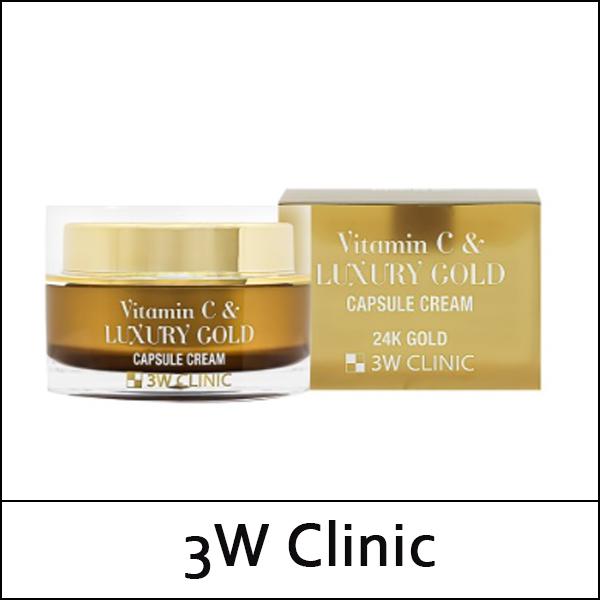 3w Clinic (b5) Крем-капсула с витамином С и роскошным золотом 55 г