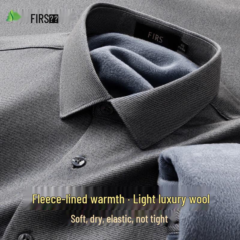 FIRS Men's Wool-Blend Fleece-Lined Thermal Casual Shirt