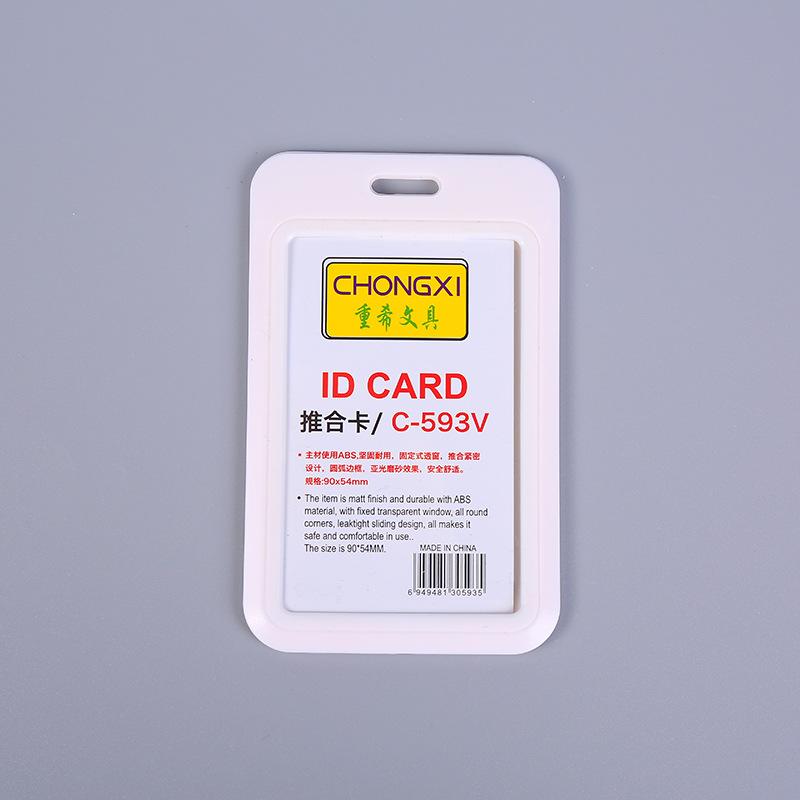 1 шт. Сдвижная крышка для карты Держатель для бейджа с именем ID Пропуск Автобус Рабочая карта Чехол для нагрудного кармана Держатель для студенческой карты Бейдж