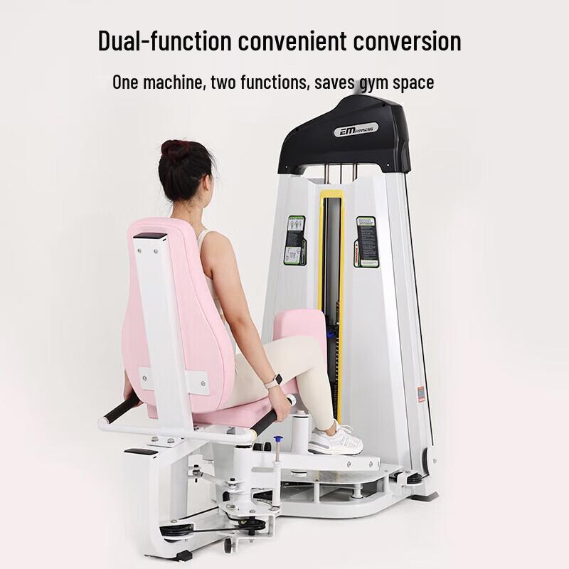 Yimai 2-in-1 Thigh Shaper & Strength Trainer