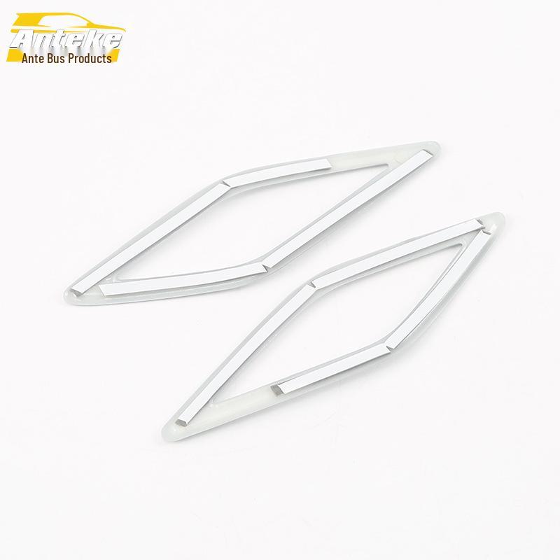 Compatible with 18 Lavida Models: A-Pillar Speaker Box Ring & Front Pillar Speaker Cover Decorations