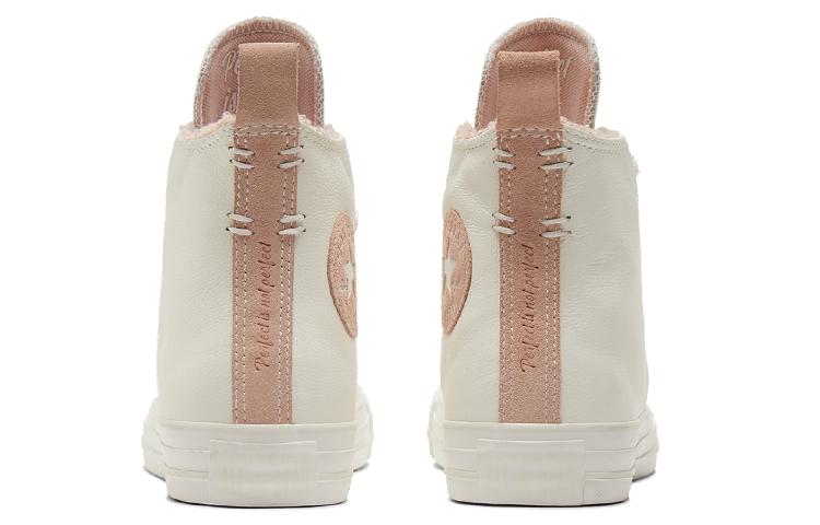 Кеды Chuck Taylor All Star Wmns Converse High 'Perfect Is Not Perfect - Винтажный Белый' Женские 573071C