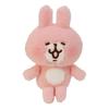 Sun Arrow Kanahei Small Animal Fluffy Rabbit Plush Toy H15 X X K-9473, W10.5 D8.5cm