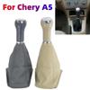 Чехол-чехол для ручки переключения передач Chery A5 серо-бежевого цвета