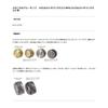 Ручка механического тормоза Avail для 23 Calcutta Conquest Шампань Золото bcal_23cnq_cgld BFS,
