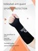 Women's Breathable Volleyball Arm Guards: Pressurized, Anti-Collision for Basketball & Tennis Training