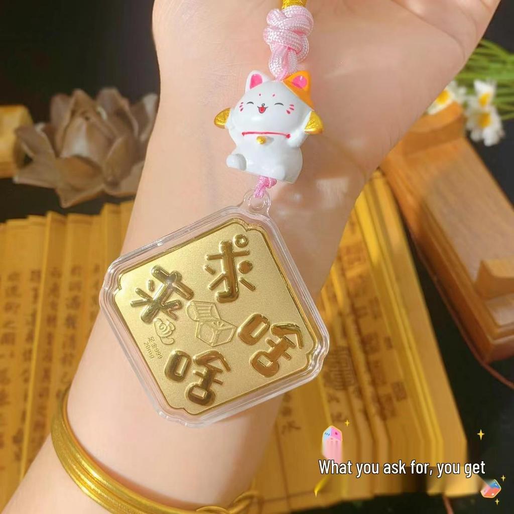 999 Проба Чистое Золото Восемь Направлений Богатство и Мир Брелок Шарм