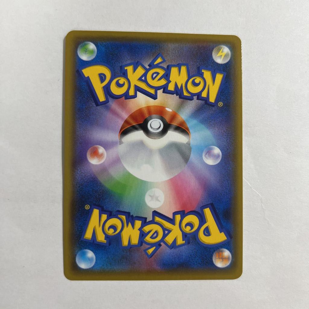 Карта It Card SM12a Jirachi GX SR Для игры [Купить сейчас] Pokémon 180/173