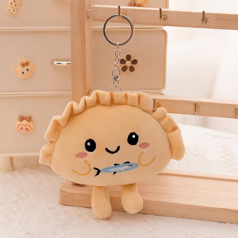 11cm Mini Rice Bao Steamed Stuffed Bun Plush Dumplings Keychain Cute Bag Pendant Decoration