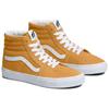 Vans Sk8 Canvas Высокие кеды для скейтбординга Унисекс Кроссовки Желтые VN0A4BVTF3X