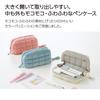 KOKUYO Pencil Case, Pencil Case, Wide Open, Easy to Take Out Mococo F-VBF290W