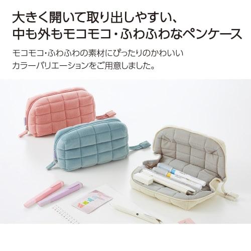KOKUYO Pencil Case, Pencil Case, Wide Open, Easy to Take Out Mococo F-VBF290W
