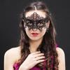1PC Halloween Lace Eye Mask Women Party Masks Black Hollow Carnival Mask Masquerade