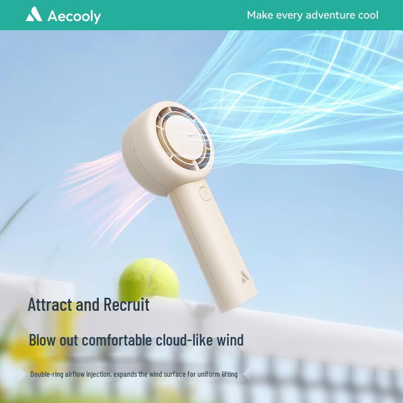 Ручной безлопастной вентилятор Aecooly