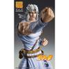 Medicos Entertainment Super Action Statue "Fist of the North Star" "Toki" Approximately 175mm PVC & ABS & POM Painted Movable Figure