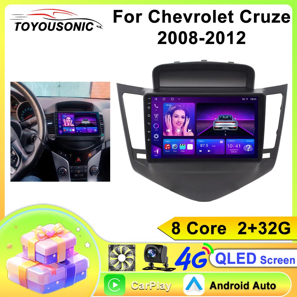 Android Car Radio For Chevrolet Cruze 2008-2012 2 din Multimedia Player 4G WIFI GPS Carplay Head Unit Auto Stereo