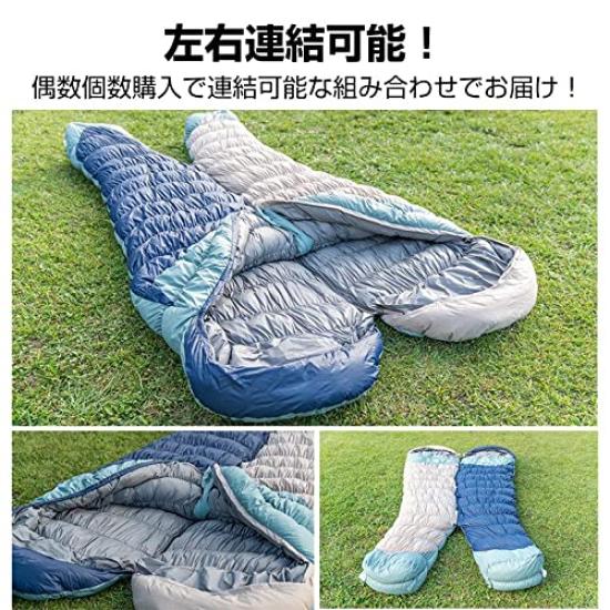 Fkstyle Спальный мешок спальный мешок пуховый тип конверт тип мумия кемпинг на открытом воздухе соединяющийся коврик стирающийся 70% 90% [товар]