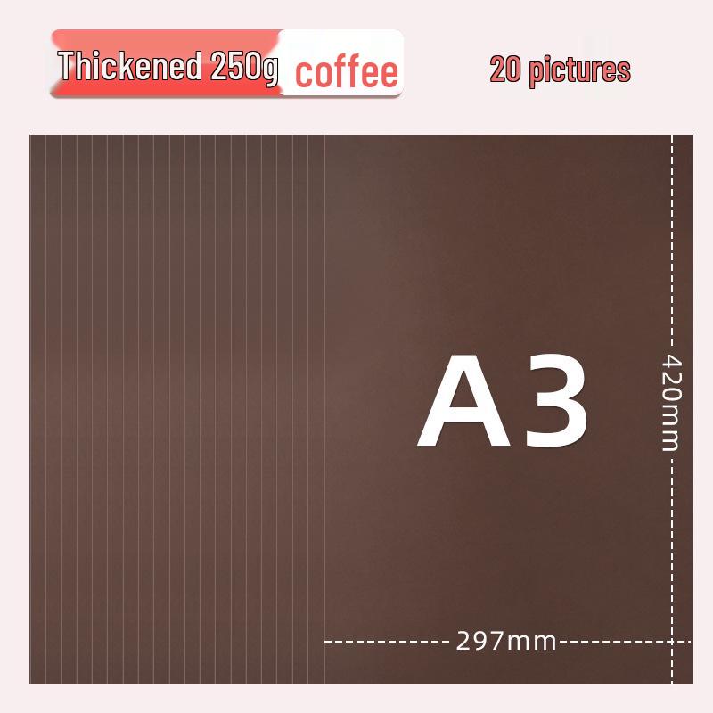 Цветной картон Yuanhao A3, 230 г для поделок в детском саду и начальной школе