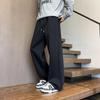 Men's Striped Casual Sport Sweatpants