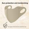 1pc UPF50+ Collagen Face Shield Ice Silk Sunscreen Mask Durable Anti-UV Face Mask  Summer