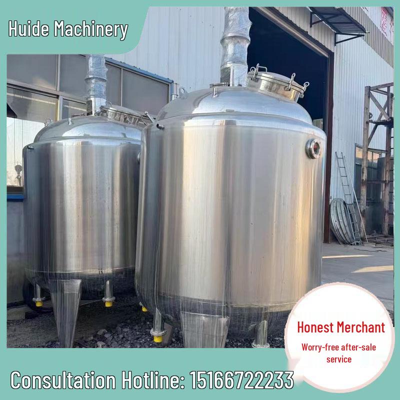 High-Speed Durable Stainless Steel Mixing Tank with Electric Heating, Uniform Mixing, and Excellent Safety and Stability