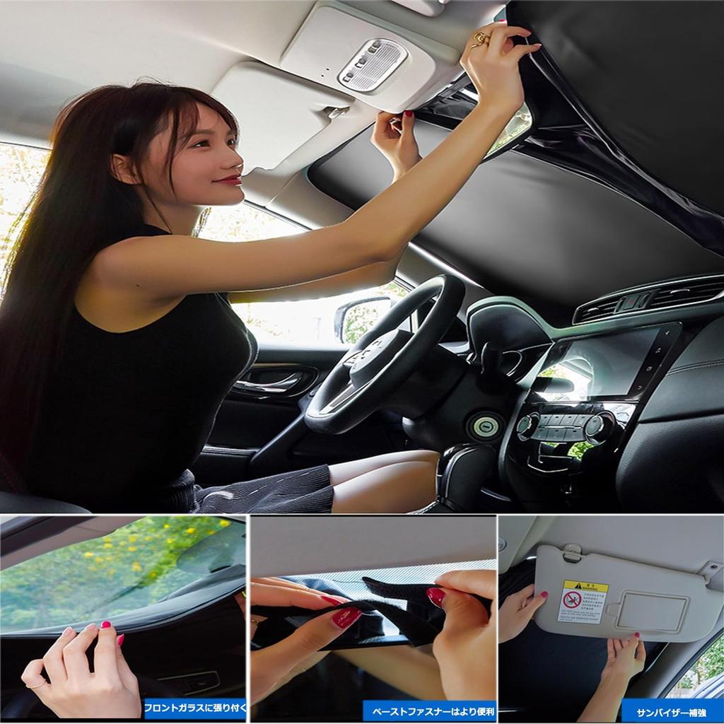 Jaguar F Pace 2016 - Present Car Sun Shade for Cars, 6 Layer Construction,