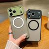 Матовый жесткий чехол для телефона для IPhone 17 Air 16 16e 15 14 13 12 11 Pro Max Plus Magsafe Магнитная беспроводная зарядка Прозрачная крышка