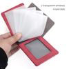 Car Driver License Storage Bag Wallet ID Card Protective Sleeve For Mercedes Benz AMG W205 W203 W206 Interior Mouldings JSTJT-BE BG1