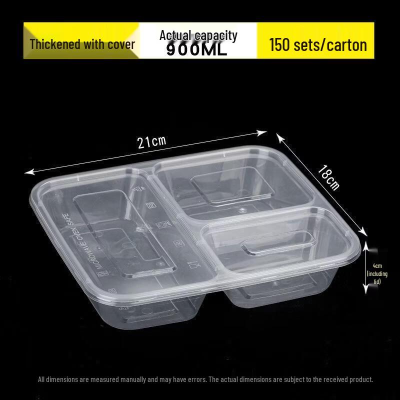 Deshangyuan Disposable Divided Takeout Meal Boxes with Lids