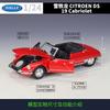 WELLY 1:24 Citroen DS19 Cabriolet Alloy Car Diecasts & Toy Vehicles Car Model Miniature Scale Model Car Toy For Children