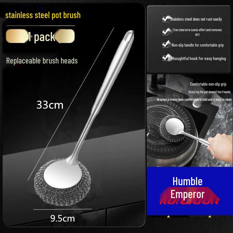 Qianxing Stainless Steel Pot & Dish Brush
