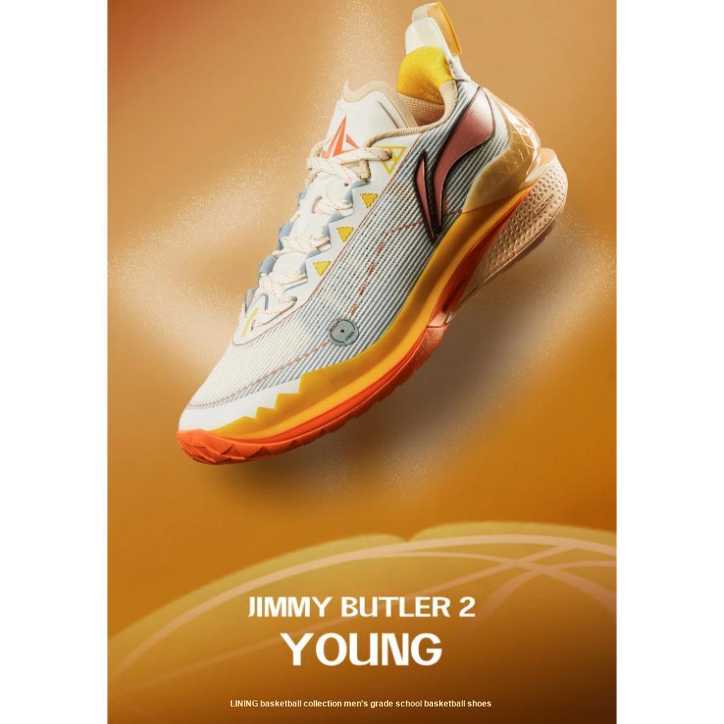 Детские легкие удобные прочные дышащие низкие баскетбольные кроссовки Li Ning, детские кроссовки белого и оранжевого цветов YKBU056-1