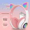 STN-28 Luminous Cat Ear Wireless Bluetooth Headset with Heavy Bass, Over-ear, Sport & Card Slot