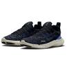 Nike Free Run 5.0 Next Nature Черный Гипер Роял - DZ4848-001