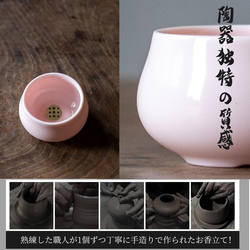 GOKEI Благовония Керамические благовония Благовония Стильный Ароматерапия Подставка для благовоний для Буддийских благовоний Благовония Благовония Мини Буддийские Простые Благовония Успокаивающие