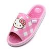 AD Sanrio Check Acupressure Living Shoes Hello Kitty, a Popular Character In Korea